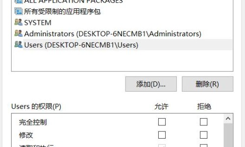 金樱子图片及功效-金樱子的药用与功效网 | 金樱子的功效与作用与主治,金樱子功效作用与主治功能